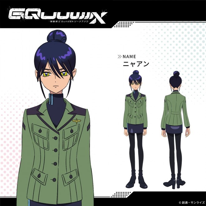 Official setting art from Mobile Suit Gundam GQuuuuuuX featuring the newly unveiled GFreD Unit, Sayla’s custom mobile suit, and new character visuals